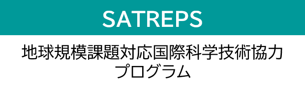 SATREPS