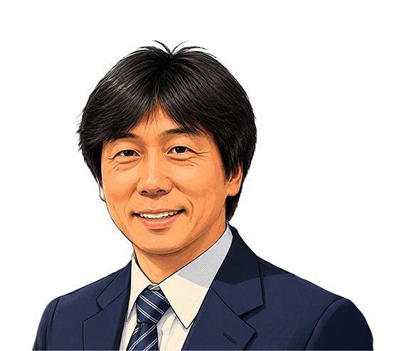 若井 明彦